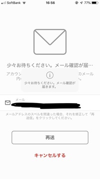 はや⚫購入前にプロフ確認お願いします⚫ 専用ページ Yahoo SMS認証で確認コードが届かない対処法 | とは