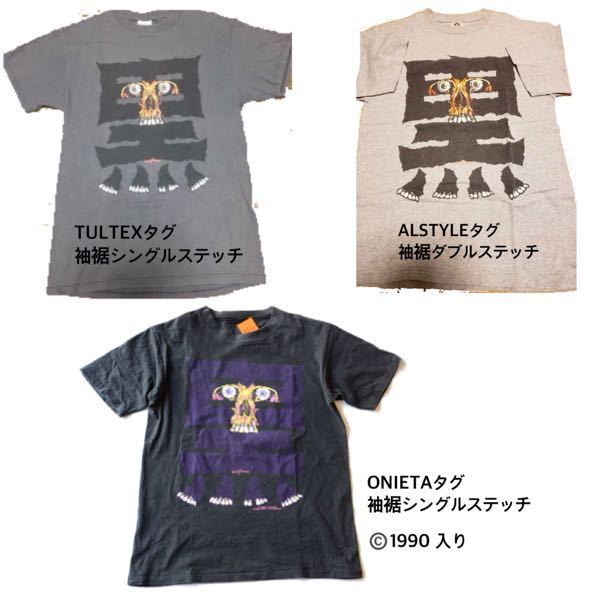 PUSHEAD黒tシャツ - タグ、ステッチ違いでこの3種類見 - Yahoo!知恵袋