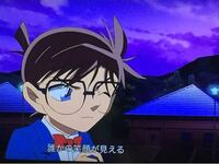 Nhk花は咲くアニメバージョンの名探偵コナンの場面は何の話でしょうか 思 Yahoo 知恵袋