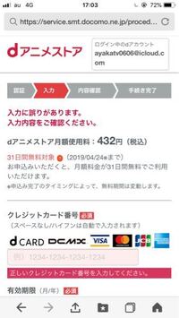 履正社高校にサッカーで推薦合格できるって 結構レベル高いんです Yahoo 知恵袋