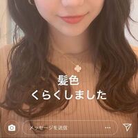 ヴァンクリーフに詳しい方やお持ちの方に質問です 最近 マザーオ Yahoo 知恵袋