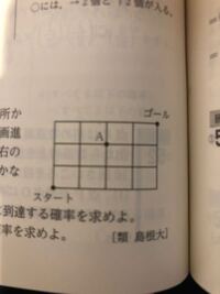 グラブルの騎空団の検索方法が分かりません 団イベで相手騎空団の情報 Yahoo 知恵袋