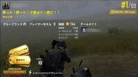 アイフォンでもピグできるの アイフォンでもアメーバピグのス Yahoo 知恵袋