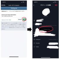は と tiktok モデレーター TikTokモデレーターとは?ライブ配信で効率的に使う方法 は と tiktok モデレーター TwitterにYoutubeのサムネイルが出ない!