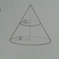 下の円すいの底面の半径の求め方どうやって 求めれば良いのですか Yahoo 知恵袋