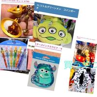 ディズニーシーで カーミットのグッズはありますか セサ Yahoo 知恵袋