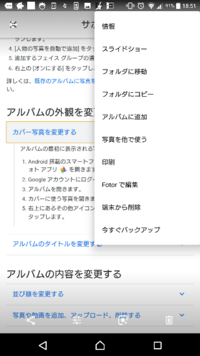 バットマンアーカムナイトなんですが 本編が９５ まできましたがガジェット Yahoo 知恵袋