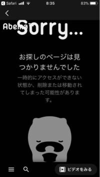 ポプテピピック5話でポプ子とピピ美のゆっくりbb素材が配布されてましたがこれを Yahoo 知恵袋