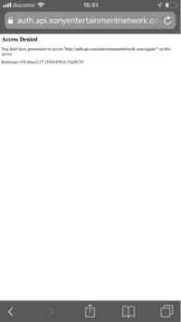 フォートナイトのデータをを任天堂スイッチからps4に移行したい Yahoo 知恵袋