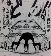 僕の学校は卒業アルバムにクラスで1人一言名言を書くことになりました そこでなん Yahoo 知恵袋