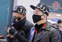 何なのあのダサい黒マスク チラッと見ると こっち見る Yahoo 知恵袋