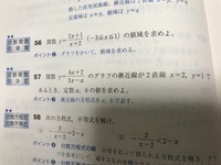 す をthと サクシード をサクスードって言っちゃう人いませ Yahoo 知恵袋