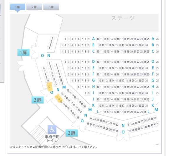 東京グローブ座の1階o列11 15番は舞台見切れますか Yahoo 知恵袋