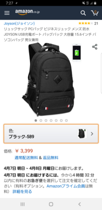 友達の作り方を教えてください 男子高校生です 明日から高校生にな Yahoo 知恵袋