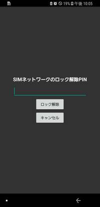 サッカーの公式ルール 上では選手が交代できる人数の制限は何人までで Yahoo 知恵袋