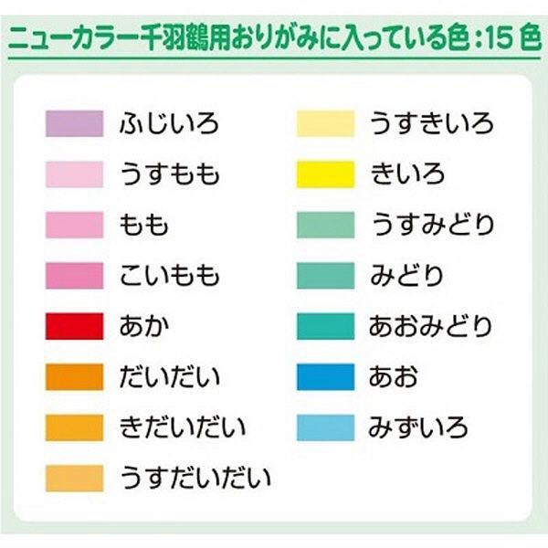 que-11206028826?w=999&h=999&up