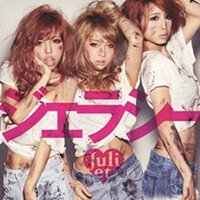 こちょこちょされて声が出てしまう女子を男子はどう思いますか 性別関係なく Yahoo 知恵袋