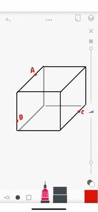 立方体の断面についての質問です この問題のような点abcを繋い Yahoo 知恵袋