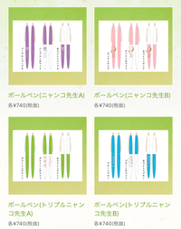 合鍵ナビを使ったことがある方 注文しましたが 25日経過しても届 Yahoo 知恵袋