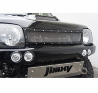 jb23ジムニーフロントグリルについて質問です。ジムニーの