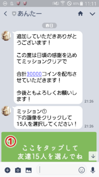 熱出す方法教えて下さい 仮病とか 学校行けとか そういう回答は Yahoo 知恵袋