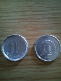 黒く汚れた硬貨を本に戻す方法は 排水溝から見つかった 黒くなった Yahoo 知恵袋