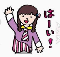 これはnhkのキャラクターのlineスタンプです どのキ Yahoo 知恵袋