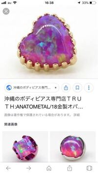 グラブルのリミテッドイオのlv100エピソードなのですが 何度やっ Yahoo 知恵袋