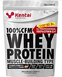 3年くらい前に買ったプロテインが賞味期限切れになったのですが どうした Yahoo 知恵袋