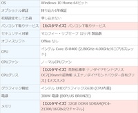 Autocadで画層を整理していて何もないのに消えない画層は無 Yahoo 知恵袋