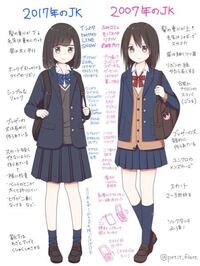 女子高校生が制服ミニスカートの下にはく 一分丈の黒スパッツから白のショー Yahoo 知恵袋