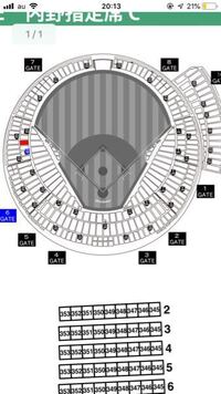 横浜スタジアムのバックネット裏は屋根がありますか また 前から何 Yahoo 知恵袋
