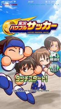 ポケモンサファイアについて教えてください 殿堂入りした後にすることは Yahoo 知恵袋