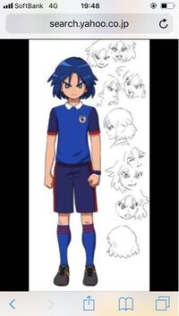 イナズマイレブン３でユニフォームを変える方法を教えてください 1xボタン Yahoo 知恵袋