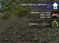 Arkモバイルの質問です ペットにした恐竜の効率良いレベル上げ Yahoo 知恵袋