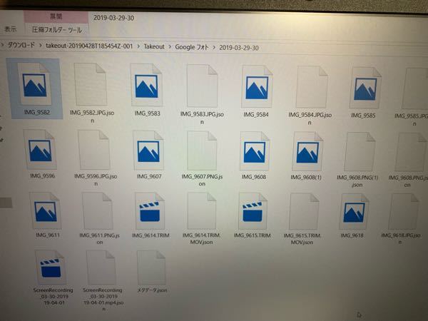 Googleフォトで保存した写真をどうやって壁紙にするんですか 