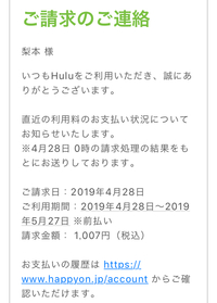 【超レア】高校課程　数学I 、基礎解析、代数・幾何　微分・積分 基礎解析・代数幾何 高校教科書 数研出版の通販 by はりさや's