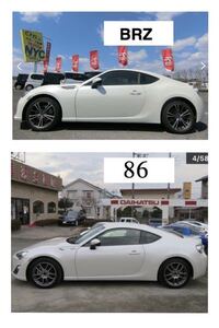 Brz86の異音について質問させて下さい 直進時 30 Yahoo 知恵袋