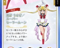 ディズニー夏祭り 爽涼鼓舞のmcのお兄さんについて見分けがつくよ Yahoo 知恵袋