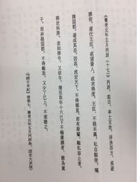 マカロニえんぴつの両思いソングを教えてください Yahoo 知恵袋