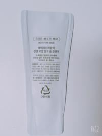 付録 と おまけ はどう違うのでしょうか 付録 Yahoo 知恵袋