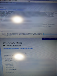 Pcゲームをインストールする際にプロダクトidを入力しようとし Yahoo 知恵袋