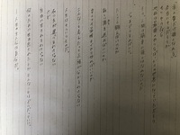 かっこいい詩を教えてください 学校の宿題で自分の好きな詩を書い Yahoo 知恵袋