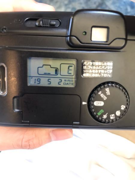 CANON AUTOBOY SXL 動作確認文章参照 ジャンクカメラで遊ぼう】Canon Autoboy S XL 使い方 作例