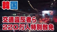 34 年は令和何年 平成 【早見表】運転免許証『平成〇〇年まで有効』って令和だと何年？？