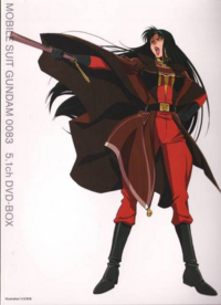 祝 ガンダム美少女フィギュアシリーズ Ggg新作はシー Yahoo 知恵袋