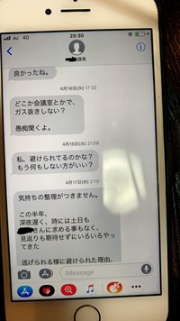 失恋 毎日涙が止まらない 振られて３ヶ月 まだ心が癒えず寝る前毎日涙が止まら Yahoo 知恵袋