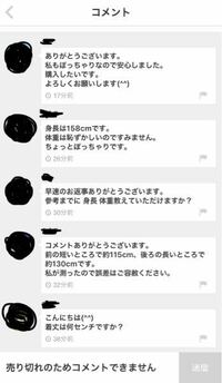 明日中にの意味についてなんですが明日中とは次の日が終わるまで Yahoo 知恵袋