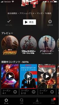 Netflixで配信終了した作品がまた配信されることってありま Yahoo 知恵袋