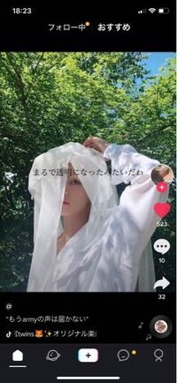 Btsについてです このテテの高画質の写真ありますか Yahoo 知恵袋